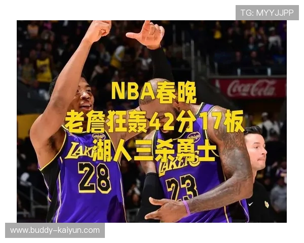 NBA焦点战詹姆斯爆发率队逆转勇士重燃争冠希望东部格局再生变数 NBA焦点战詹姆斯爆发率队逆转勇士重燃争冠希望东部格局再生变数