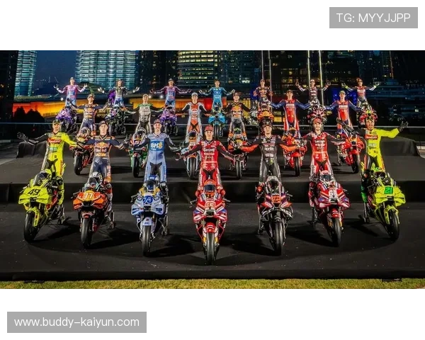 摩托GP新赛季揭幕战前瞻 各车队备战情况及新车亮点解析