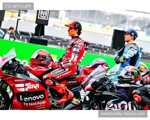 2026 MotoGP赛季即将启幕 新技术与车队阵容大揭秘