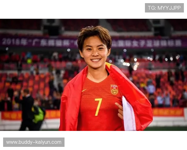 中国女足勇夺亚洲杯冠军 成功卫冕展现强大实力 中国女足勇夺亚洲杯冠军 成功卫冕展现强大实力