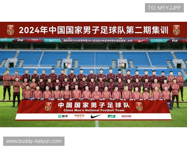 中国足球迎来新征程 国足大名单公布备战国际赛事