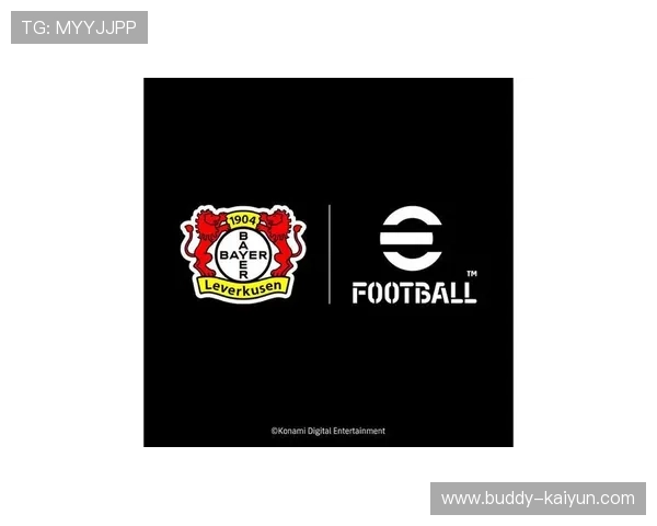 拜耳勒沃库森足球俱乐部:历史成就与未来发展展望 拜耳勒沃库森足球俱乐部:历史成就与未来发展展望