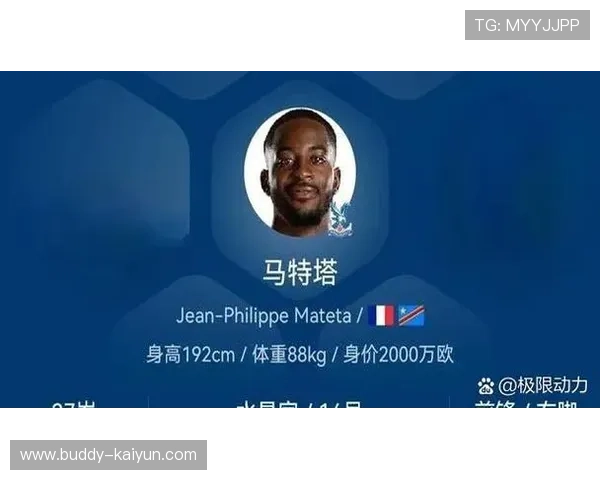 梅西回归巴萨引爆转会市场 全球足坛迎来新一轮热潮 梅西回归巴萨引爆转会市场 全球足坛迎来新一轮热潮