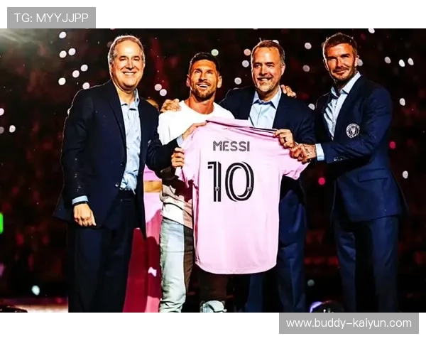 梅西离开巴黎圣日耳曼加盟美国国际迈阿密 迎接全新挑战 梅西离开巴黎圣日耳曼加盟美国国际迈阿密 迎接全新挑战