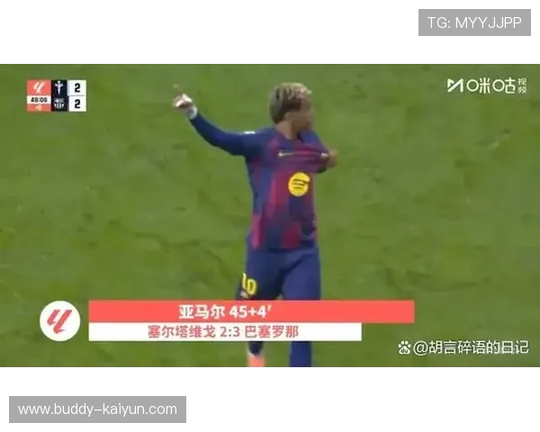 梅西重返巴萨传闻引发热议 球迷期待超级巨星回归诺坎普 梅西重返巴萨传闻引发热议 球迷期待超级巨星回归诺坎普