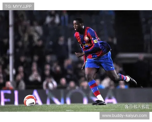 巴塞罗那俱乐部辉煌历程与传奇球星成就全解析