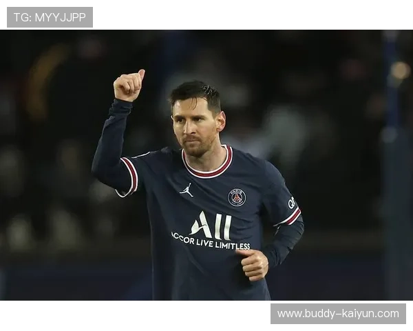 梅西转会传闻引热议 巴黎圣日耳曼准备迎接新赛季挑战