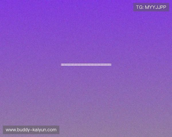 法国足球甲级联赛发展历程与未来展望：从豪门竞争到新兴球队崛起的全景分析