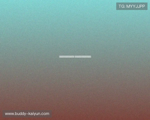 皇家马德里新赛季备战进展 关键球员伤情与引援动态揭晓