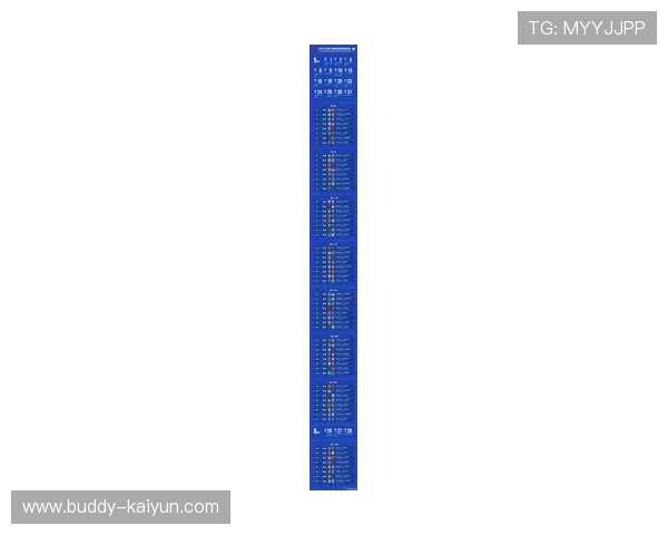 2026北京足球联赛完整赛程及重点赛事时间安排解读